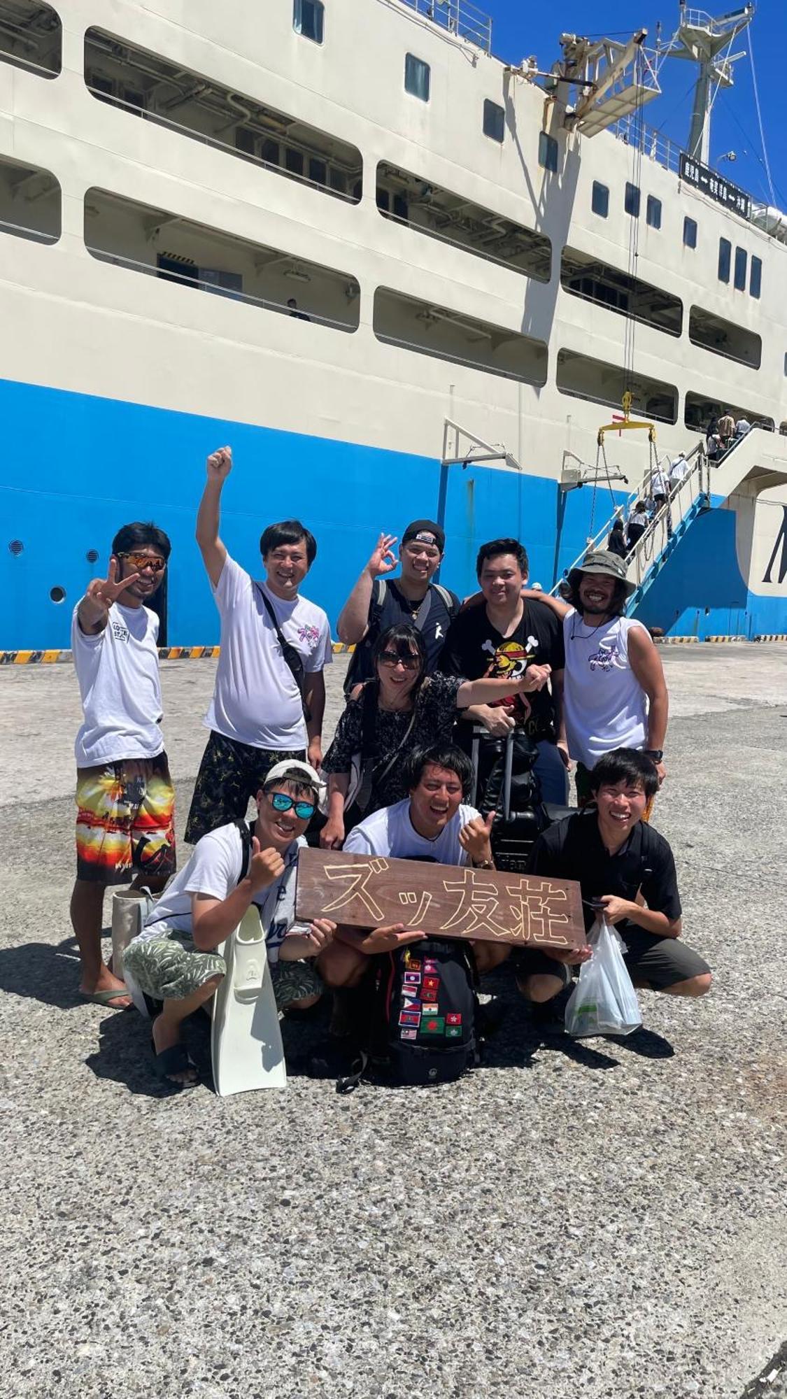 与論ゲストハウス ズッ友荘 Furusato Dış mekan fotoğraf